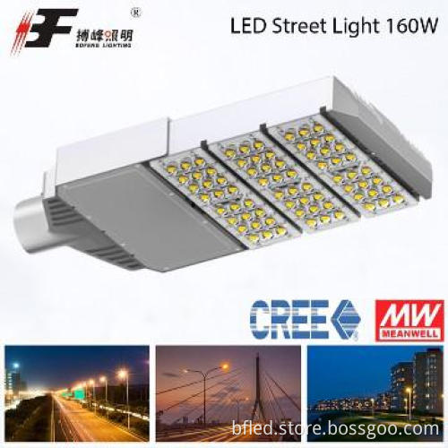 On sale:die-cast aluminum led street light fixtures with ce rohs liste